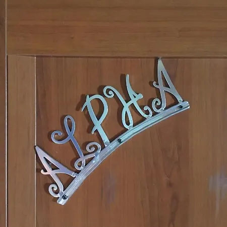 New Arcobaleno Ossegna Herberg